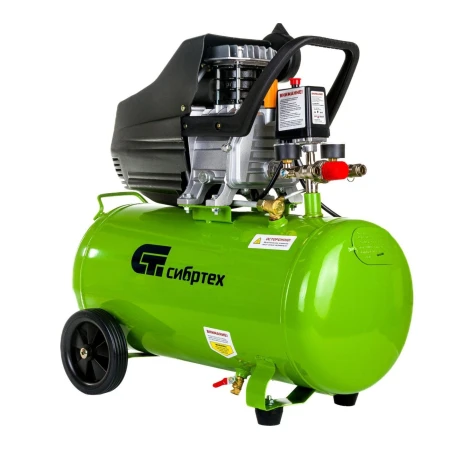 Компрессор воздушный Сибртех КК-1500/50, (58039) Компрессор воздушный Сибртех КК-1500/50, (58039)