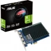 Видеокарта Asus GeForce GT 730 2GB, (GT730-4H-SL-2GD5)