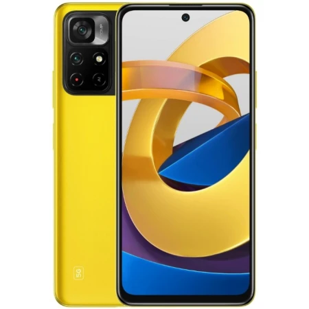Смартфон Xiaomi Poco M4 Pro 5G 6/128GB, Poco Yellow