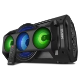 Акустическая система Sven PS-680 (2.1) - Black, 65Вт