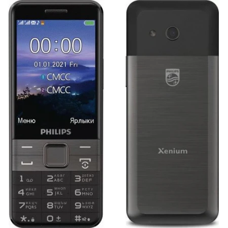 Мобильный телефон Philips Xenium E590, Black