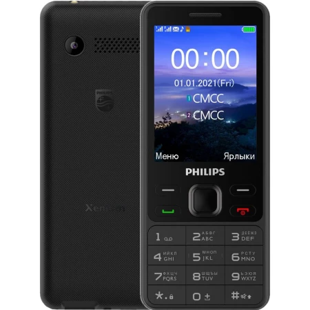 Мобильный телефон Philips Xenium E185, Black