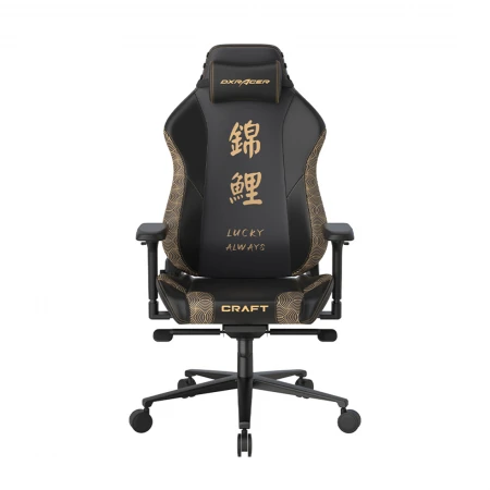 Игровое кресло DXRacer Craft, (CRA/001/N/Koi Fish) Игровое кресло DXRacer Craft, (CRA/001/N/Koi Fish)