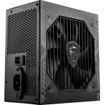 Блок питания MSI MAG A650BN