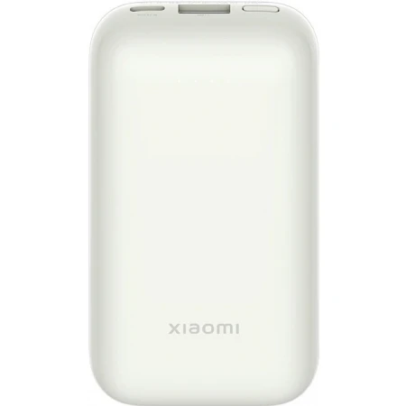 Power Bank Xiaomi Pocket Edition Pro 33W 10000mAh, White