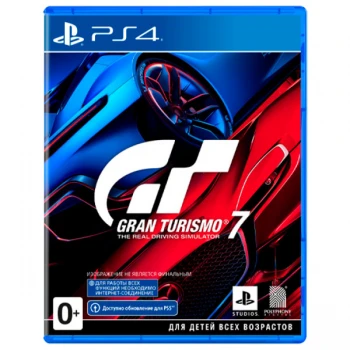 Игра для PS4 Gran Turismo 7