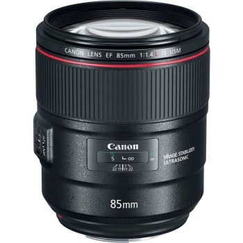 Объектив Canon EF, (2271C005)
