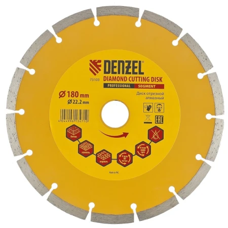 Диск алмазный Denzel отрезной ф180 х 22,2 мм, Сегментный, сухое резание