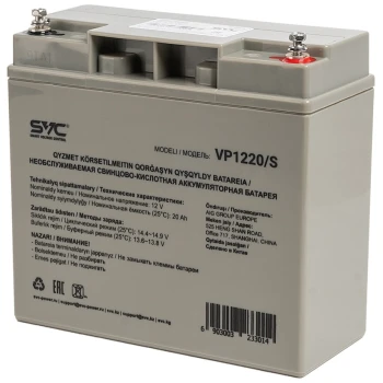 Аккумулятор для ИБП SVC VP1220/S
