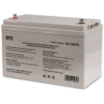 Аккумулятор для ИБП SVC GL1265/S