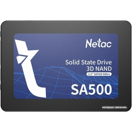 SSD диск Netac SA500 2TB, (NT01SA500-2T0-S3X)