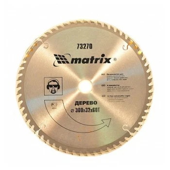 Матрица қағыздықтарына арналған қағыздық дискі, диаметрі 300 мм, 32 зубайы, 60 зубайы