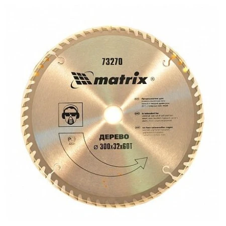 Пильный диск по дереву Matrix ф300 х 32 мм, 60 зубьев