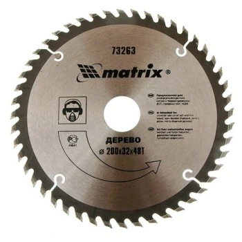Пильный диск по дереву Matrix ф200 х 32 мм, 48 зубьев + кольцо 32/30