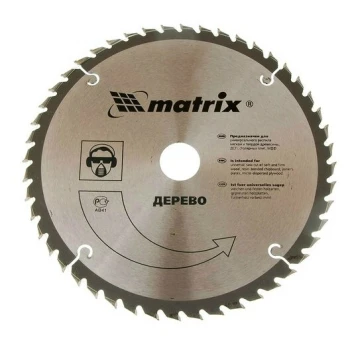 Пильный диск по дереву Matrix ф235 х 32 мм, 48 зубьев + кольцо 32/30