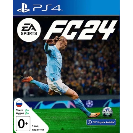 Игра для PS4 FC24 Игра для PS4 FC24