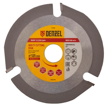 Пильный диск Denzel для УШМ, Мультирез, 125 х 22,2 мм