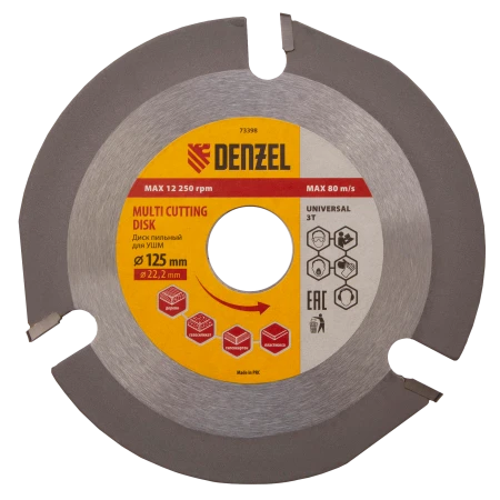 Пильный диск Denzel для УШМ, Мультирез, 125 х 22,2 мм