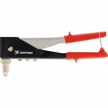 Заклепочник Matrix 250 мм, переставной 0-90 градусов, заклепки 2,4-3,2-4,0-4,8 мм, (40527) Заклепочник Matrix 250 мм, переставной 0-90 градусов, заклепки 2,4-3,2-4,0-4,8 мм, (40527)