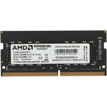 ОЗУ AMD Radeon R7 Performance 8GB 2400MHz SODIMM DDR4, (R748G2400S2S-U)