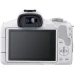 Системная фотокамера Canon EOS R50 RF-S 18-45 IS STM White Системная фотокамера Canon EOS R50 RF-S 18-45 IS STM White