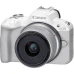 Системная фотокамера Canon EOS R50 RF-S 18-45 IS STM White