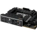 Ата-аналық платформасы Asus TUF Gaming B760M-Plus II (Wi-Fi), (90MB1HE0-M0EAY0)