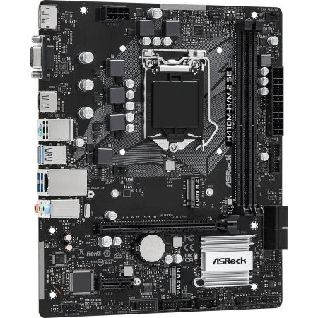 Материнская плата ASRock H410M-H/M.2 SE