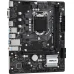 Материнская плата ASRock H410M-H/M.2 SE