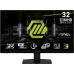 Монитор MSI MAG 322UPF, Black