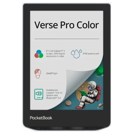 Электронная книга PocketBook 634 Verse Pro, (PB634K3-1-CIS)
