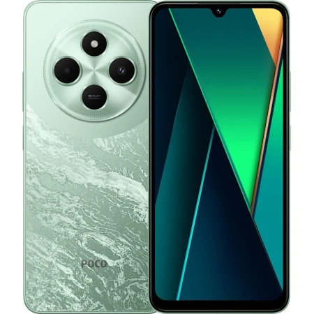 Смартфон Poco C75 128GB, Green