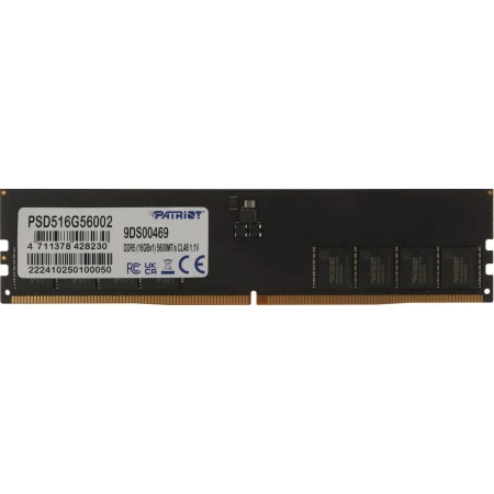 ОЗУ Patriot Signature 16GB 5600MHz DIMM DDR5, (PSD516G56002)