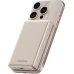 Power bank CANYON 10000 mAh PD20W Beige (CNS-CPB510BE)