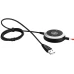 Наушники Jabra EVOLVE 40 UC Stereo USB (6399-829-209) Наушники Jabra EVOLVE 40 UC Stereo USB (6399-829-209)