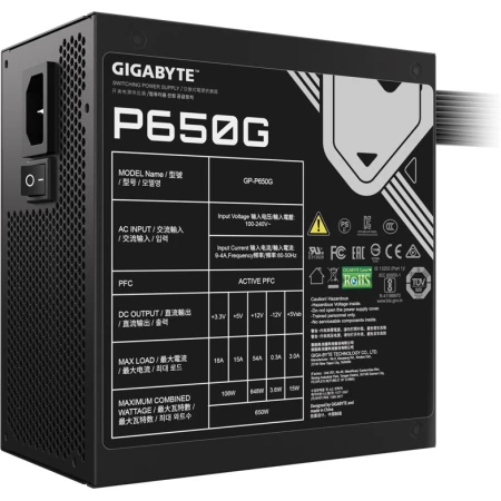 Блок питания Gigabyte PG 650W, (GP-P650G)