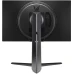 Монитор LG UltraGear 24", (24GS65F-B.ARUZ)