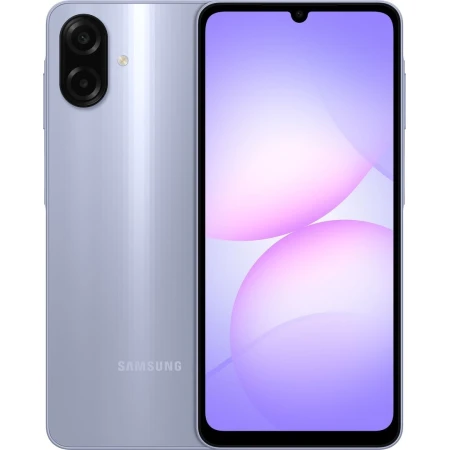 Смартфон Samsung Galaxy A07 64GB Lavender, (SM-A075FLVDSKZ)