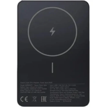 Powerbank Xiaomi Super Slim Magnetic Power Bank 5000 Black (WPB0507S) Powerbank Xiaomi Super Slim Magnetic Power Bank 5000 Black (WPB0507S)
