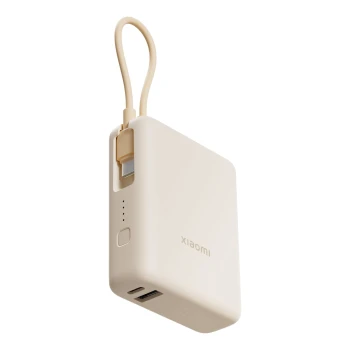 Powerbank Xiaomi 67W 20000 (Integrated Cable) Tan (PB2067) Powerbank Xiaomi 67W 20000 (Integrated Cable) Tan (PB2067)