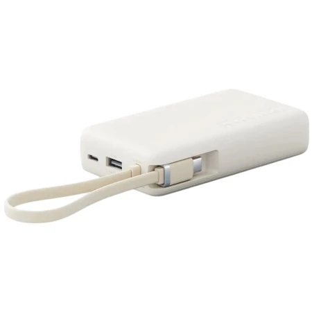 Powerbank Xiaomi 67W 10000 (Integrated Cable) Tan (PB1067) Powerbank Xiaomi 67W 10000 (Integrated Cable) Tan (PB1067)