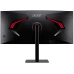 Монитор Acer Nitro XV345CUR X0bmiipphx, (UM.CX5EE.001)