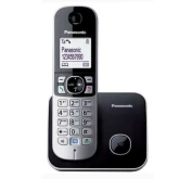 Радиотелефон Panasonic KX-TG6811RUB