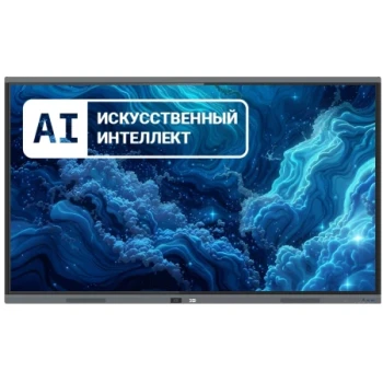 Интерактивная панель XG 65", (65AIVTBTM1416256)