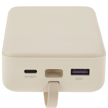 Powerbank Ugreen PB521 (45207) Powerbank Ugreen PB521 (45207)