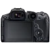 Системный фотоаппарат Canon EOS R7, 18-150mm IS STM, (5137C040)