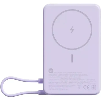 Power Bank Xiaomi Magnetic 10000mAh Purple, (WPB1007Z)