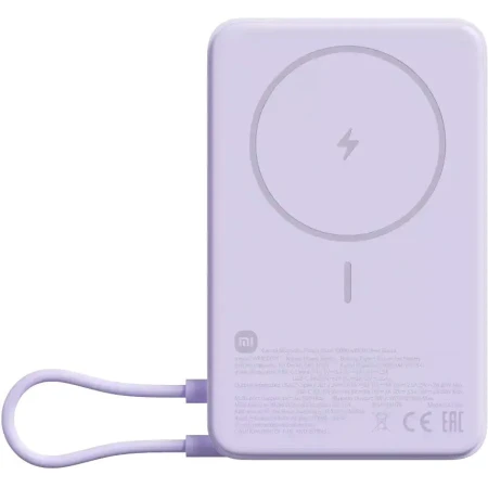 Power Bank Xiaomi Magnetic 10000mAh Purple, (WPB1007Z)
