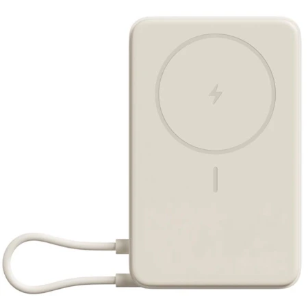 Powerbank Xiaomi UltraThin Magnetic 10000 Beige (WPB1007Z)