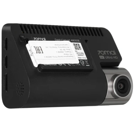 Видеорегистратор 70mai Dash Cam A800SE-1